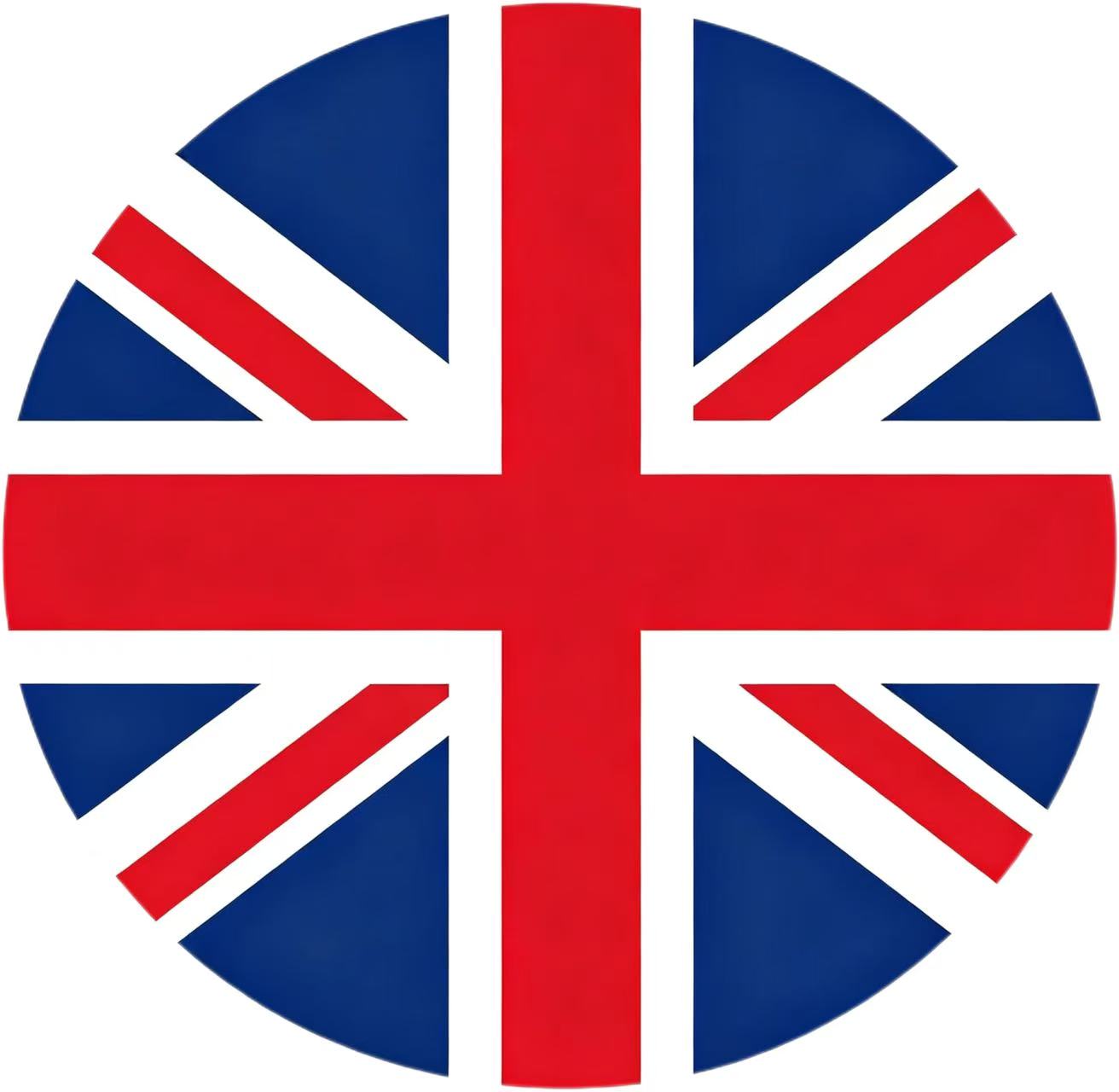 UK Stock